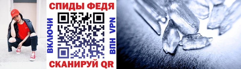 Амфетамин 97%  Купить закладки  Медвежьегорск 