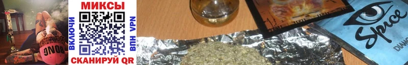 Купить закладки  Медвежьегорск  БУТИРАТ оксана 
