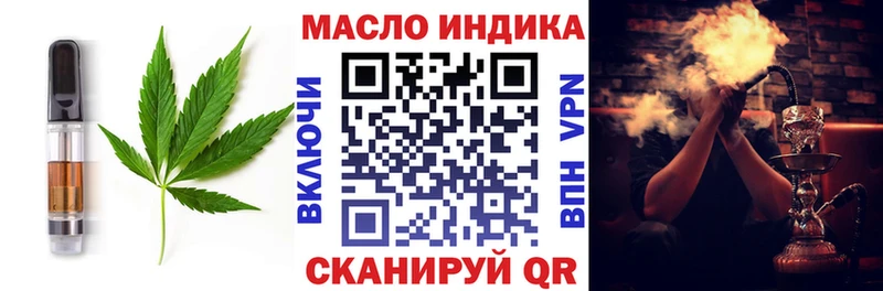 Canna-Cookies марихуана  Купить  Медвежьегорск 