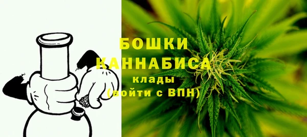МДМА Каменка