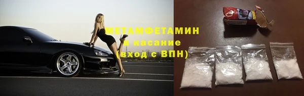 героин Каменск-Шахтинский