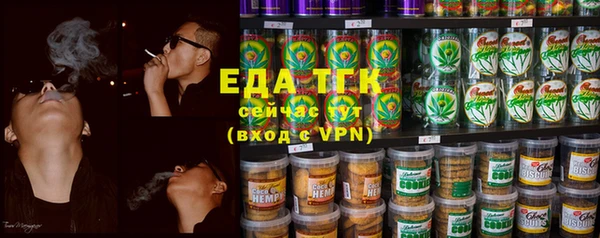 героин Каменск-Шахтинский