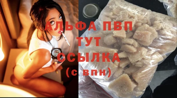 героин Каменск-Шахтинский