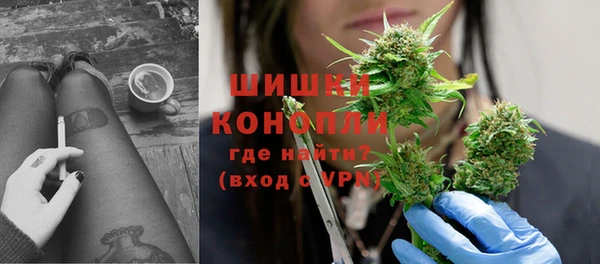 героин Каменск-Шахтинский