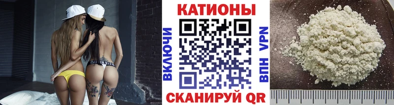 Меф mephedrone  Купить где  Медвежьегорск 